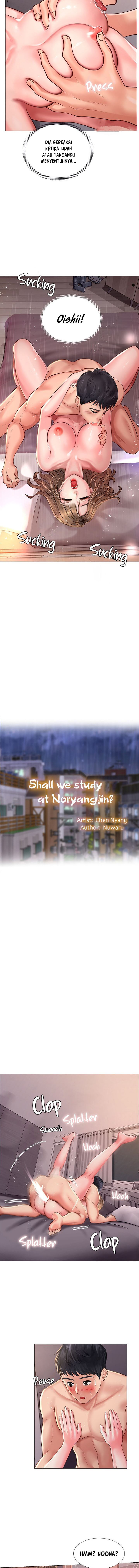 image-komik-should-i-study-at-noryangjin-chapter-13-5/19