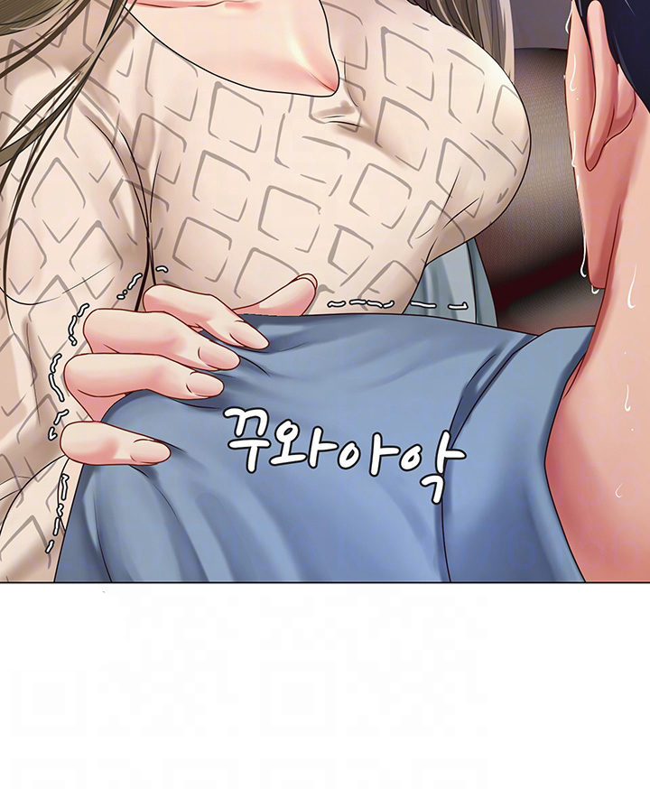 image-komik-should-i-study-at-noryangjin-chapter-53-8/53