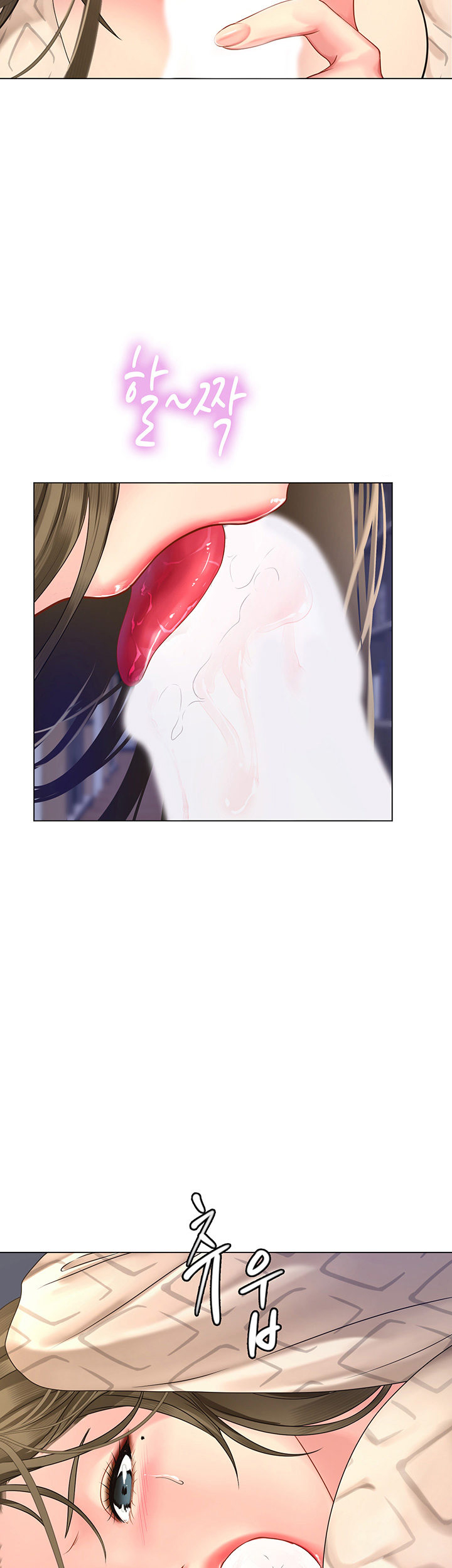 image-komik-should-i-study-at-noryangjin-chapter-53-24/53