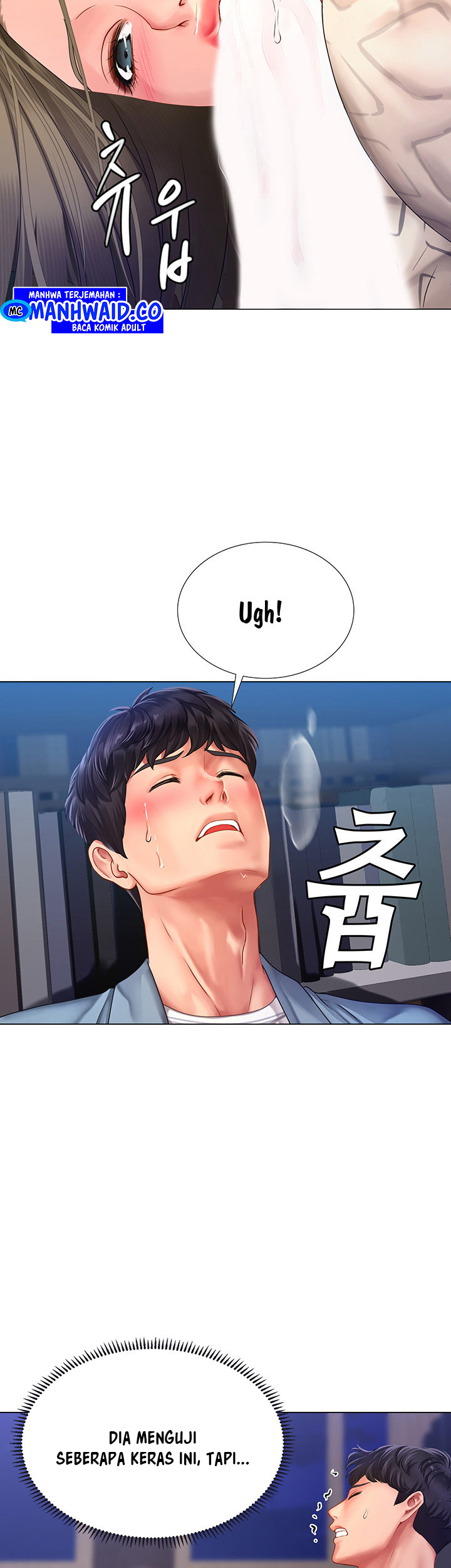 image-komik-should-i-study-at-noryangjin-chapter-53-25/53