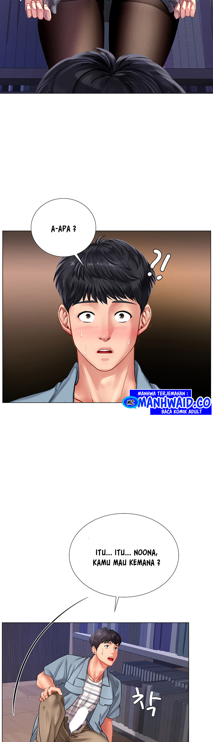 image-komik-should-i-study-at-noryangjin-chapter-53-41/53