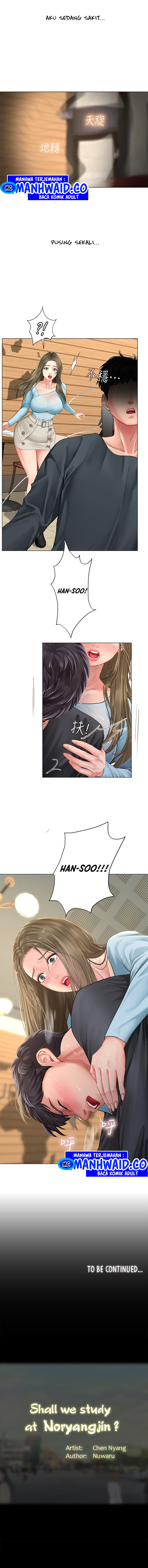 image-komik-should-i-study-at-noryangjin-chapter-67-4/7