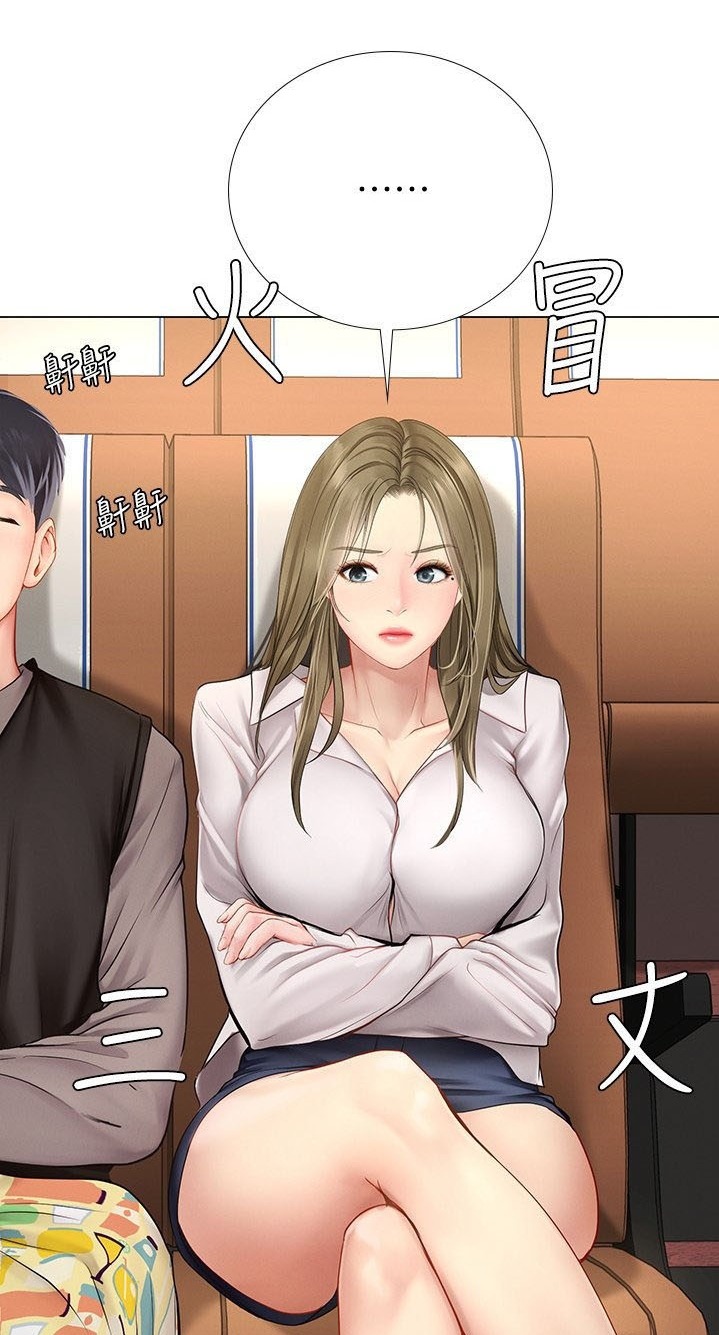 image-komik-should-i-study-at-noryangjin-chapter-92-21/77