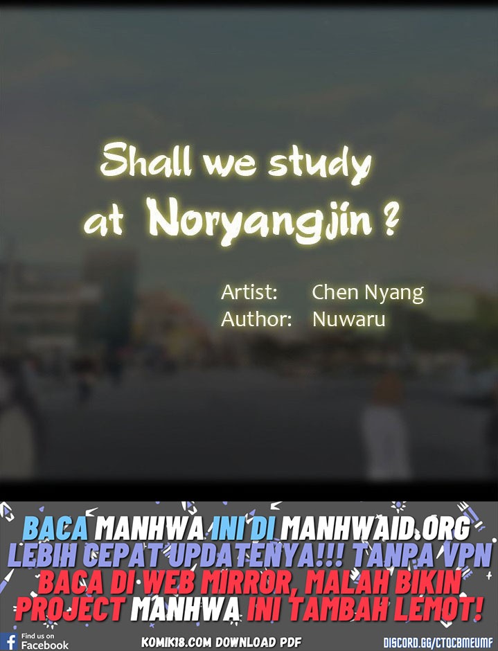 image-komik-should-i-study-at-noryangjin-chapter-92-73/77