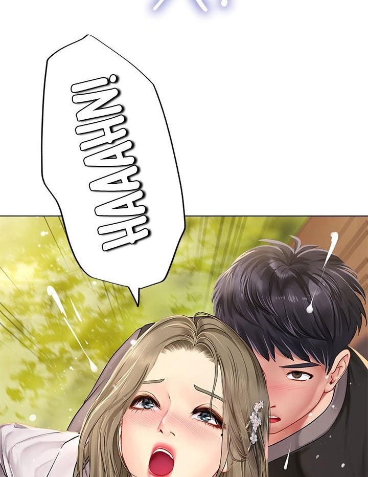 image-komik-should-i-study-at-noryangjin-chapter-94-39/124