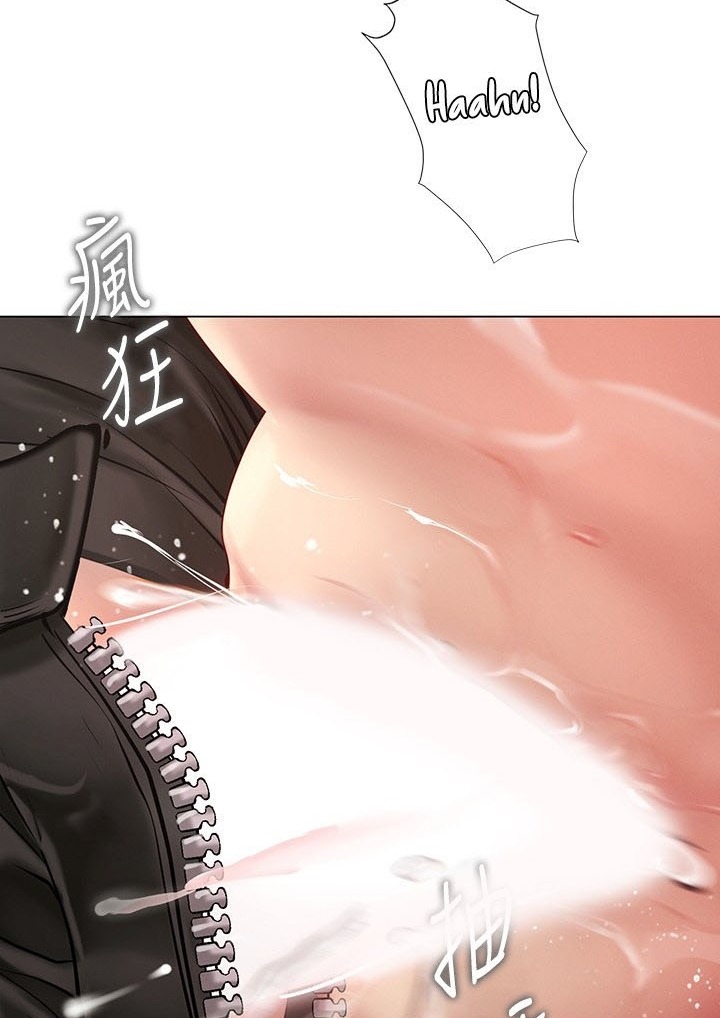 image-komik-should-i-study-at-noryangjin-chapter-94-86/124