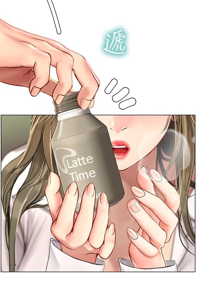 image-komik-should-i-study-at-noryangjin-chapter-94-106/124