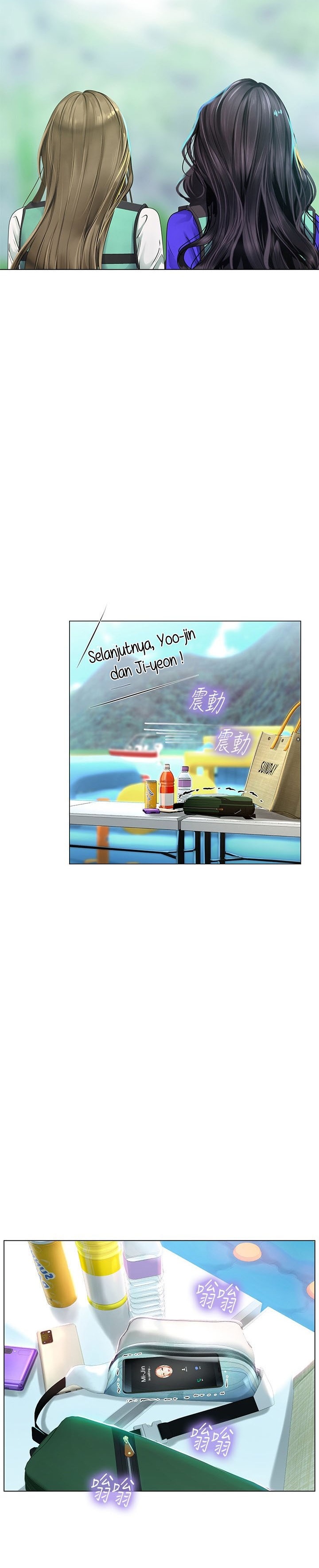 image-komik-should-i-study-at-noryangjin-chapter-96-5/40