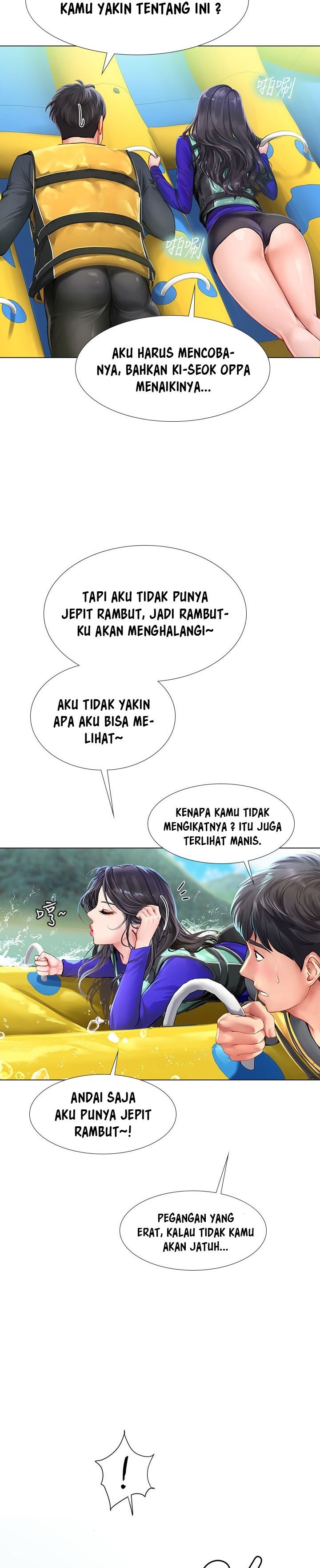 image-komik-should-i-study-at-noryangjin-chapter-96-7/40