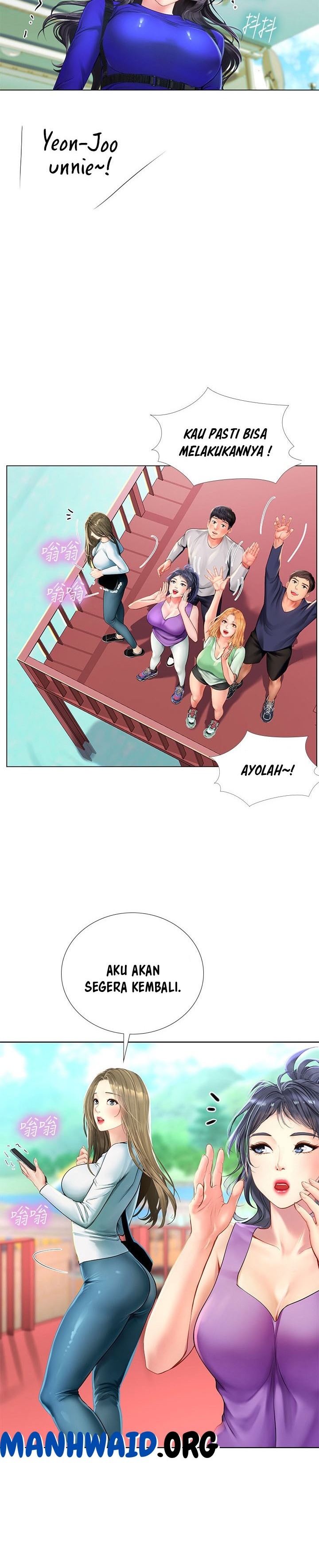 image-komik-should-i-study-at-noryangjin-chapter-96-11/40