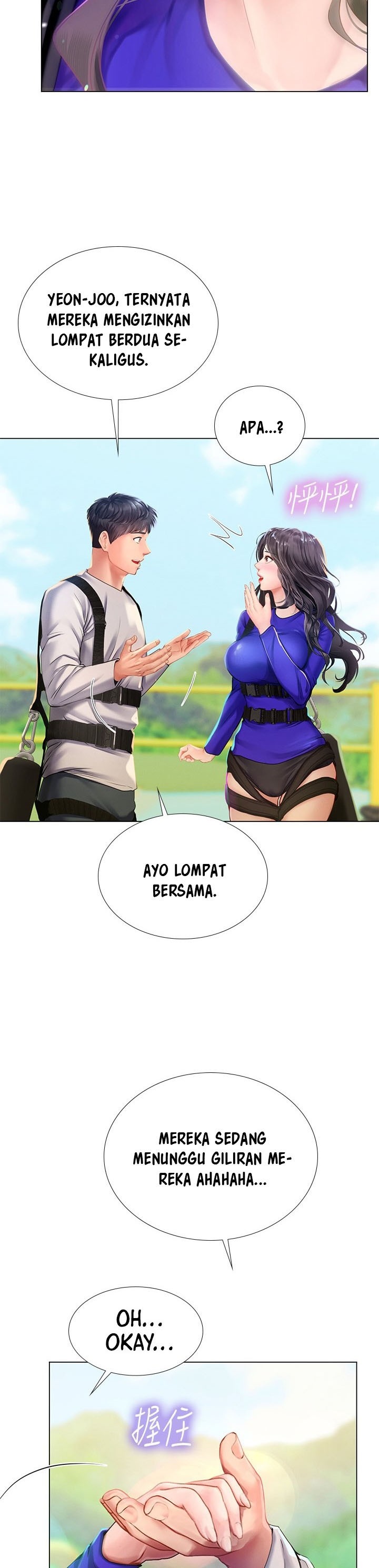 image-komik-should-i-study-at-noryangjin-chapter-96-16/40