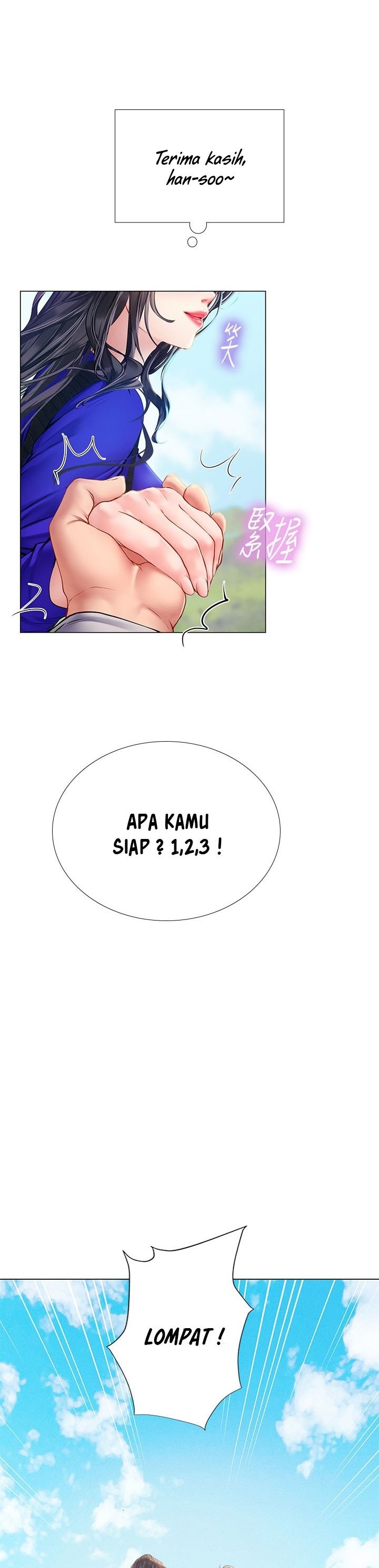image-komik-should-i-study-at-noryangjin-chapter-96-18/40