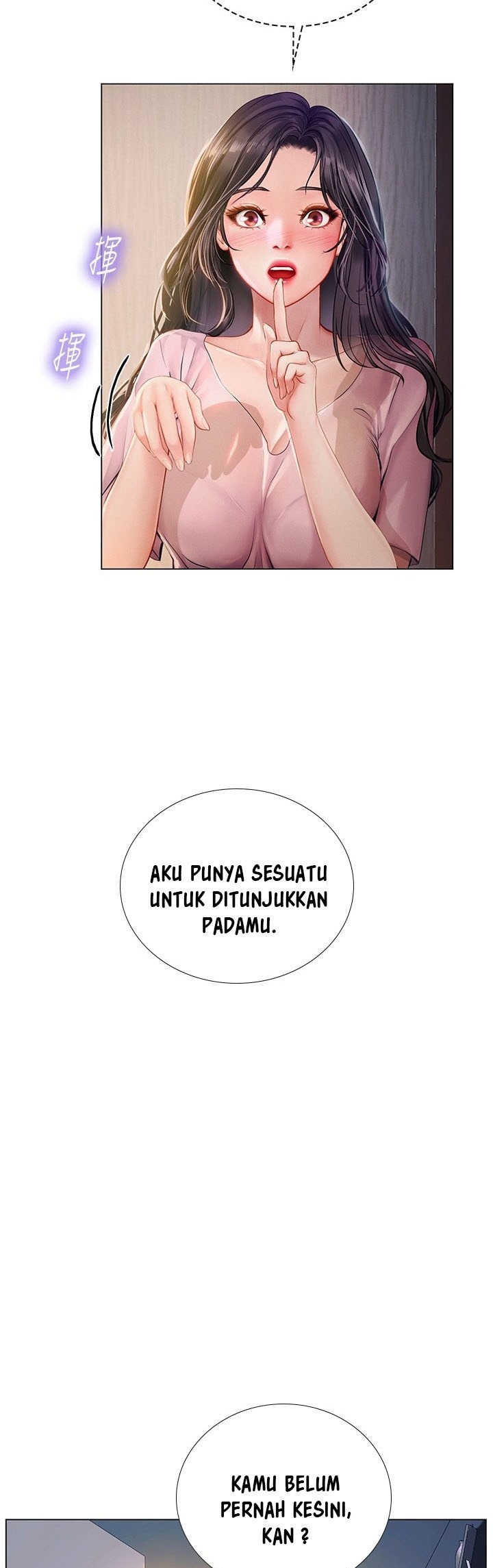 image-komik-should-i-study-at-noryangjin-chapter-96-31/40