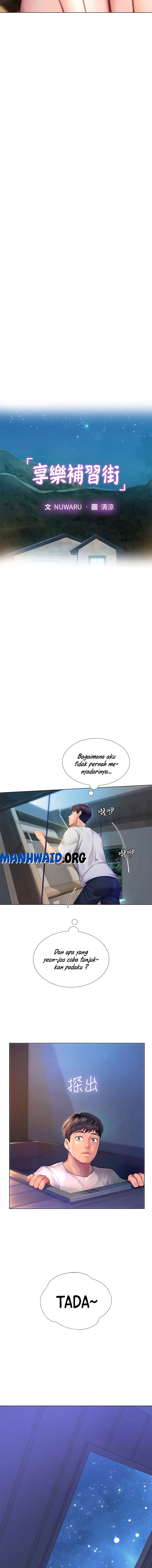 image-komik-should-i-study-at-noryangjin-chapter-97-2/23