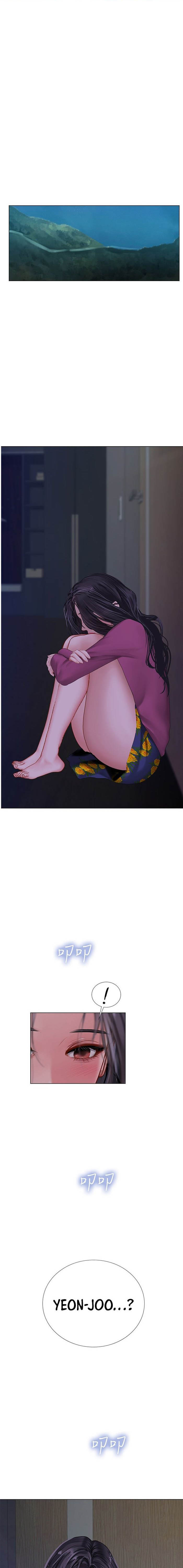 image-komik-should-i-study-at-noryangjin-chapter-99-1/16