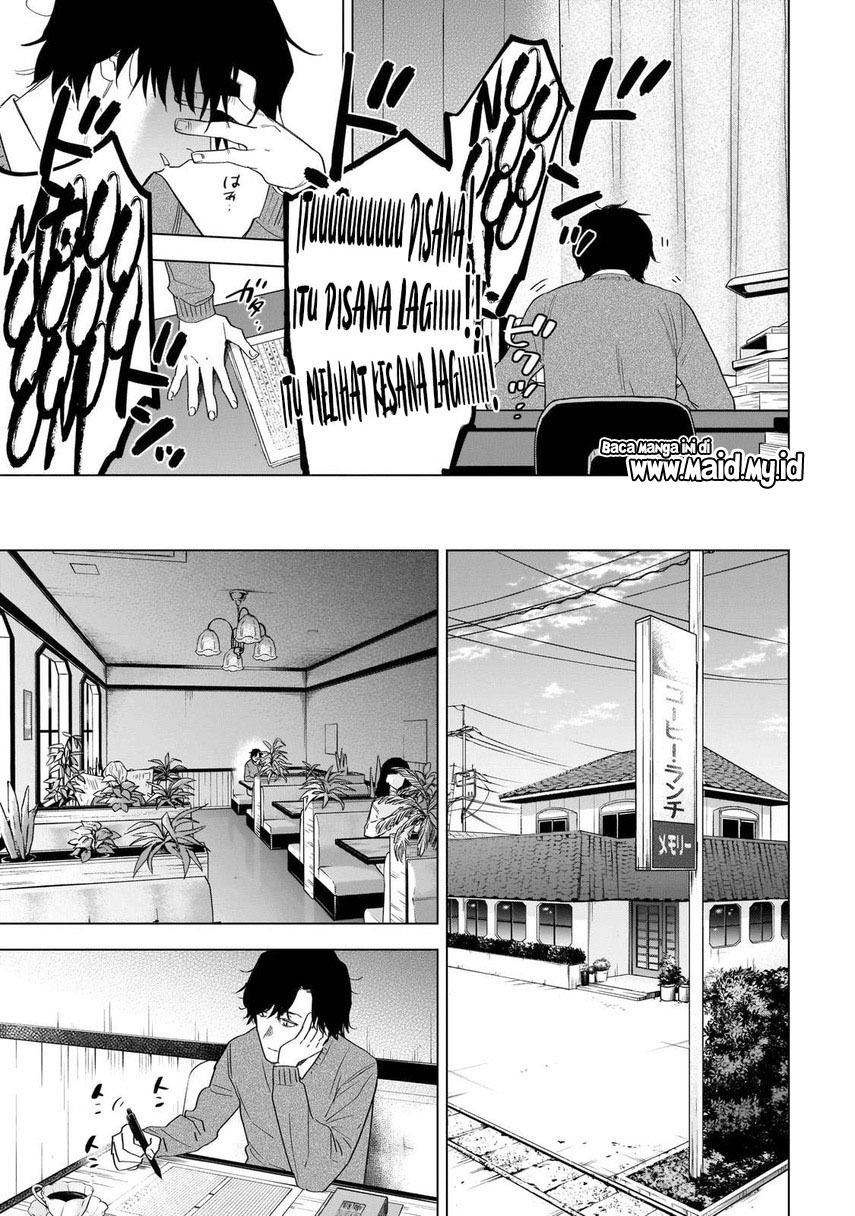 image-komik-shounen-no-abyss-chapter-100-8/24