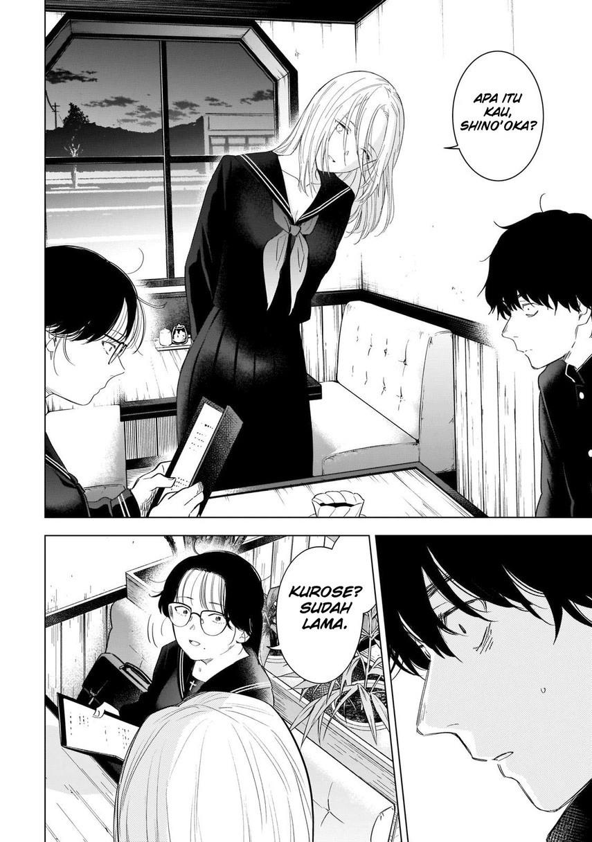 image-komik-shounen-no-abyss-chapter-100-17/24