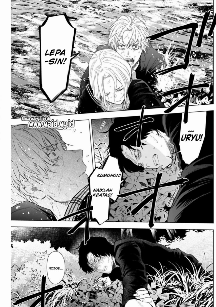 image-komik-shounen-no-abyss-chapter-105-9/24