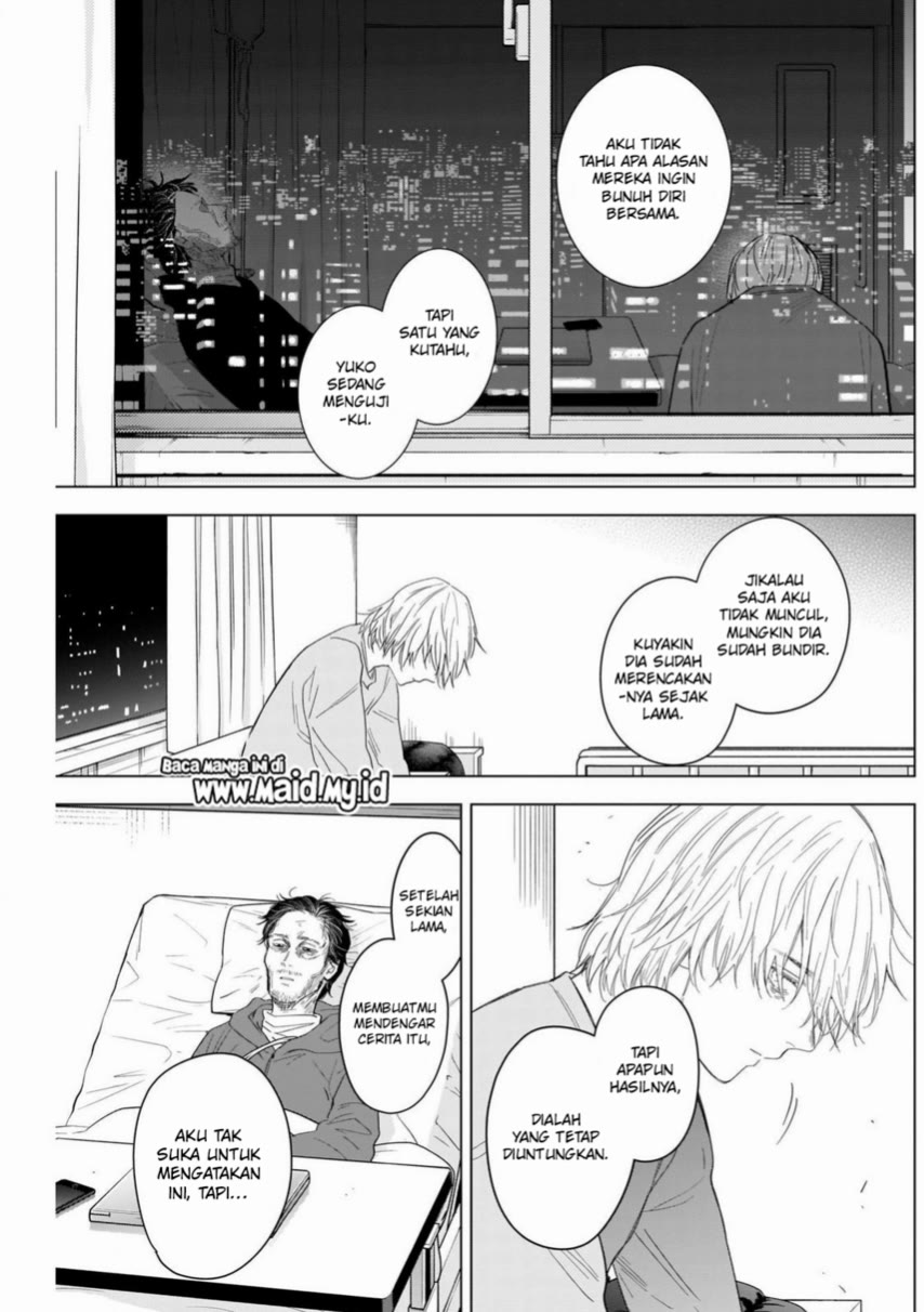 image-komik-shounen-no-abyss-chapter-105-18/24