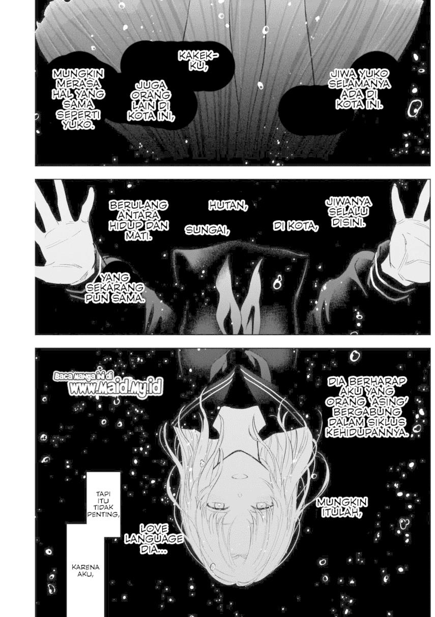 image-komik-shounen-no-abyss-chapter-106-12/20