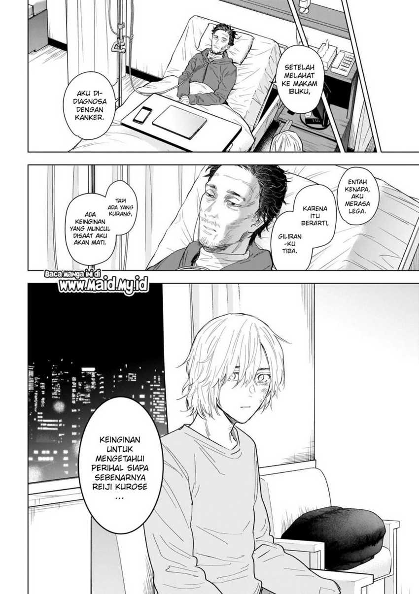 image-komik-shounen-no-abyss-chapter-107-13/23