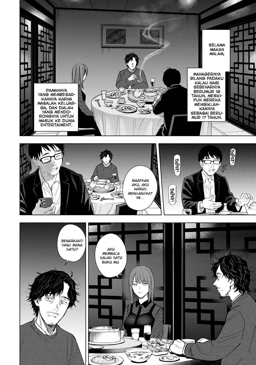 image-komik-shounen-no-abyss-chapter-108-7/24