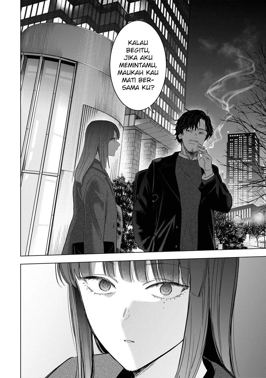 image-komik-shounen-no-abyss-chapter-108-11/24