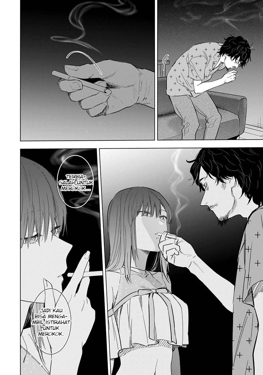 image-komik-shounen-no-abyss-chapter-108-17/24