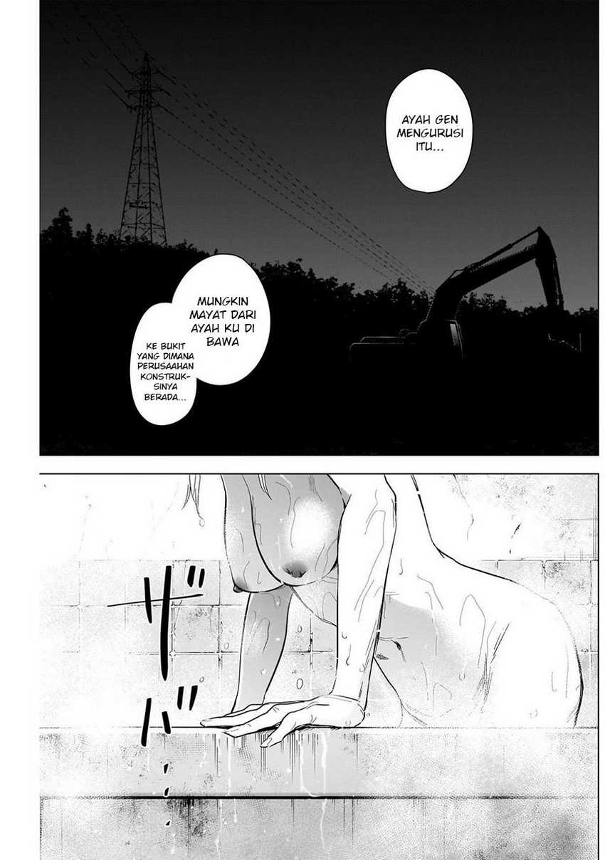 image-komik-shounen-no-abyss-chapter-110-16/22