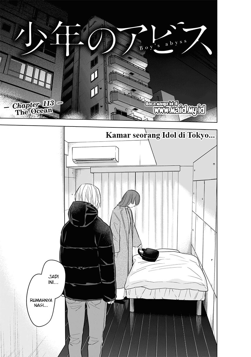 image-komik-shounen-no-abyss-chapter-113-2/21