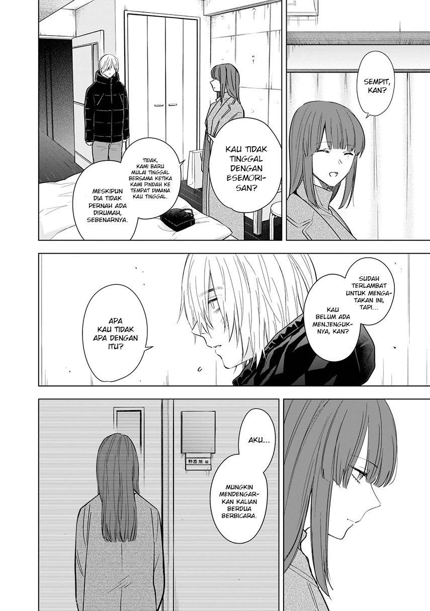 image-komik-shounen-no-abyss-chapter-113-3/21