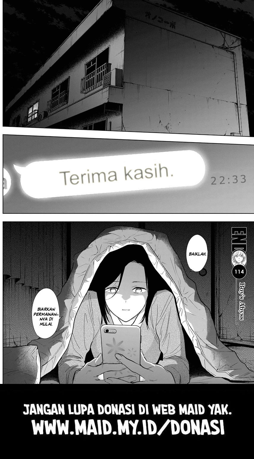 image-komik-shounen-no-abyss-chapter-114-19/22