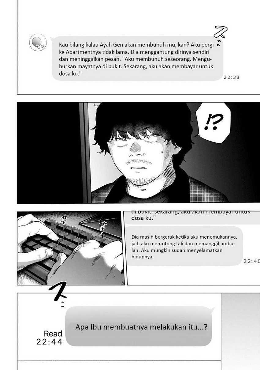 image-komik-shounen-no-abyss-chapter-115-5/24