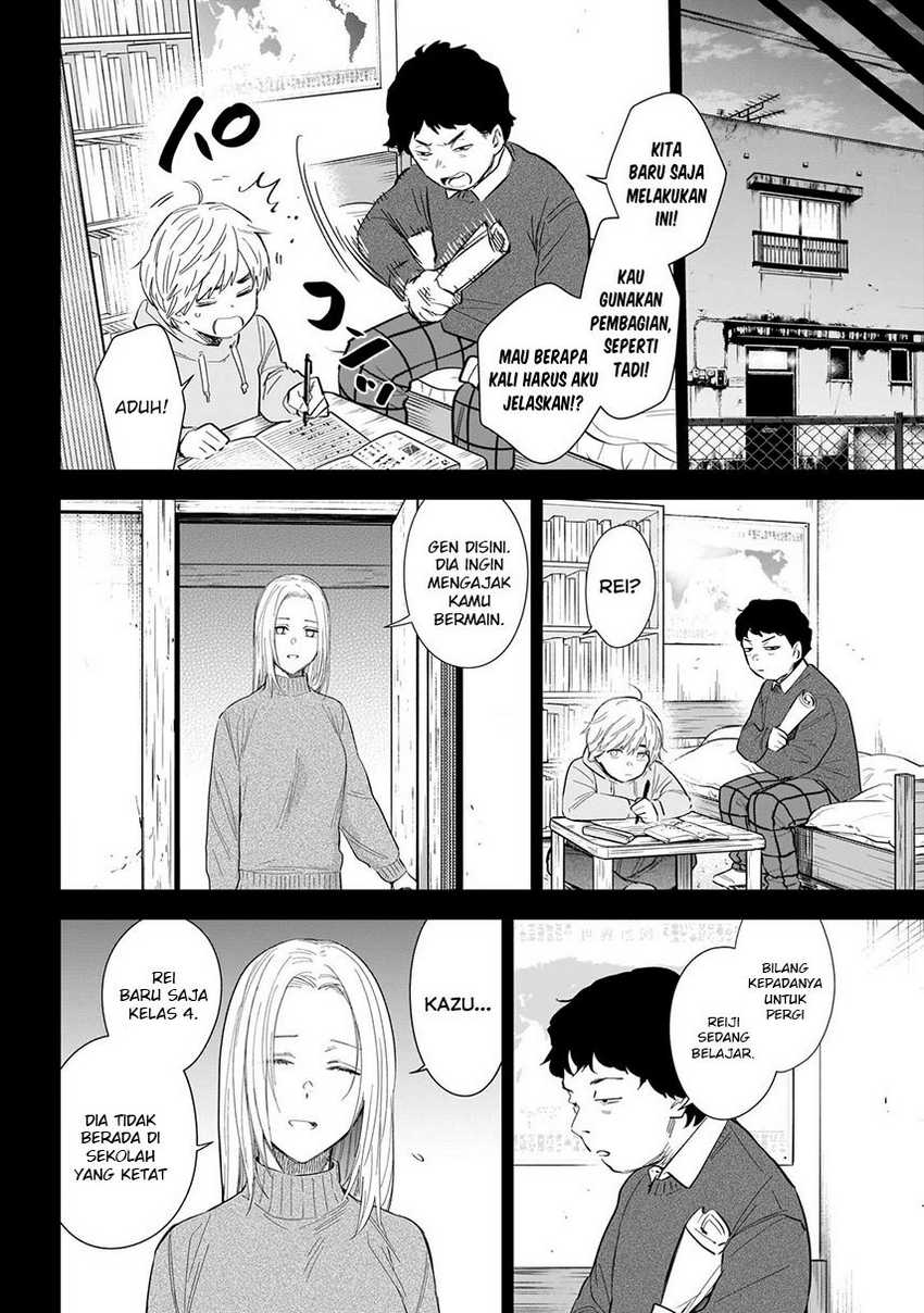 image-komik-shounen-no-abyss-chapter-115-11/24