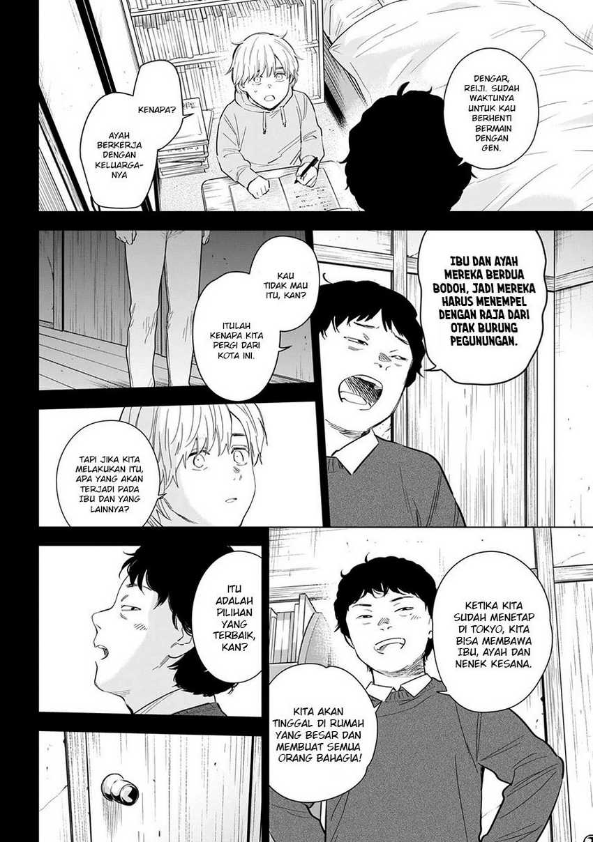 image-komik-shounen-no-abyss-chapter-115-13/24