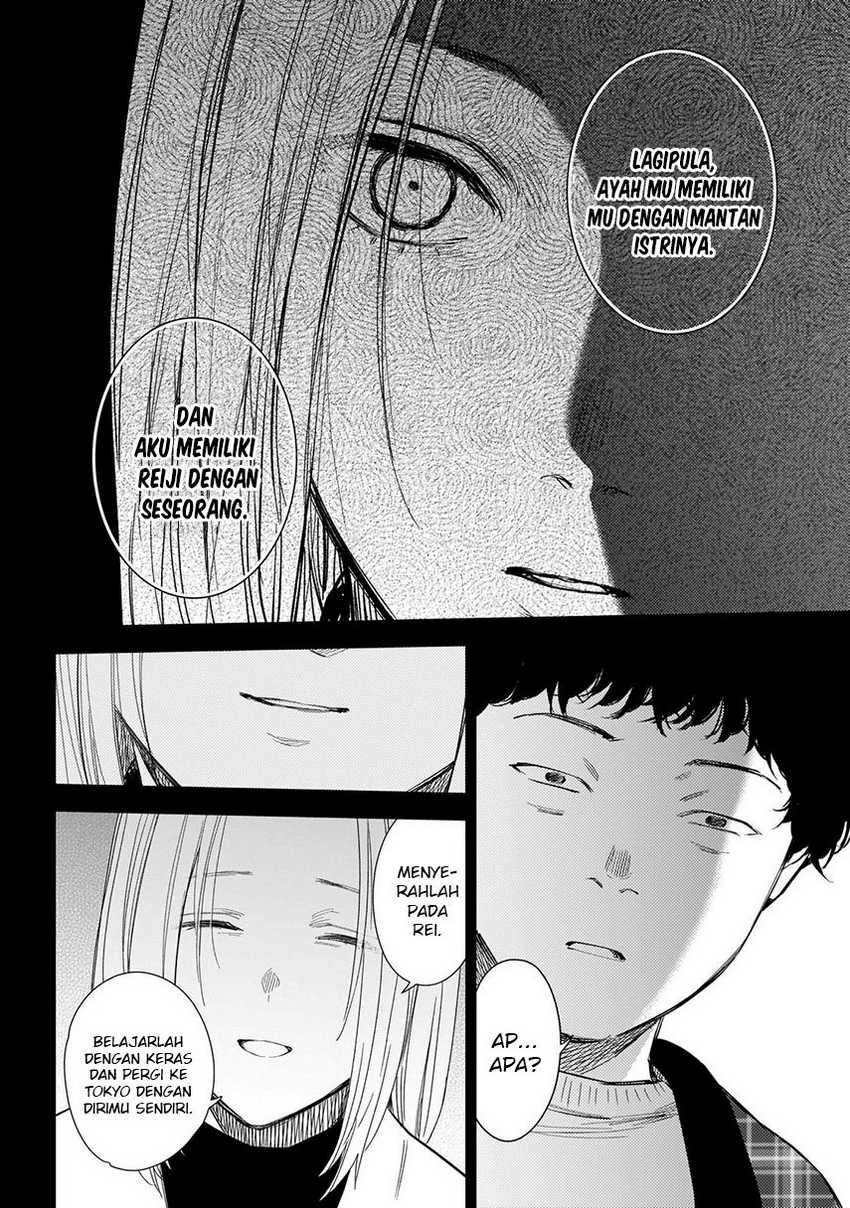 image-komik-shounen-no-abyss-chapter-115-17/24