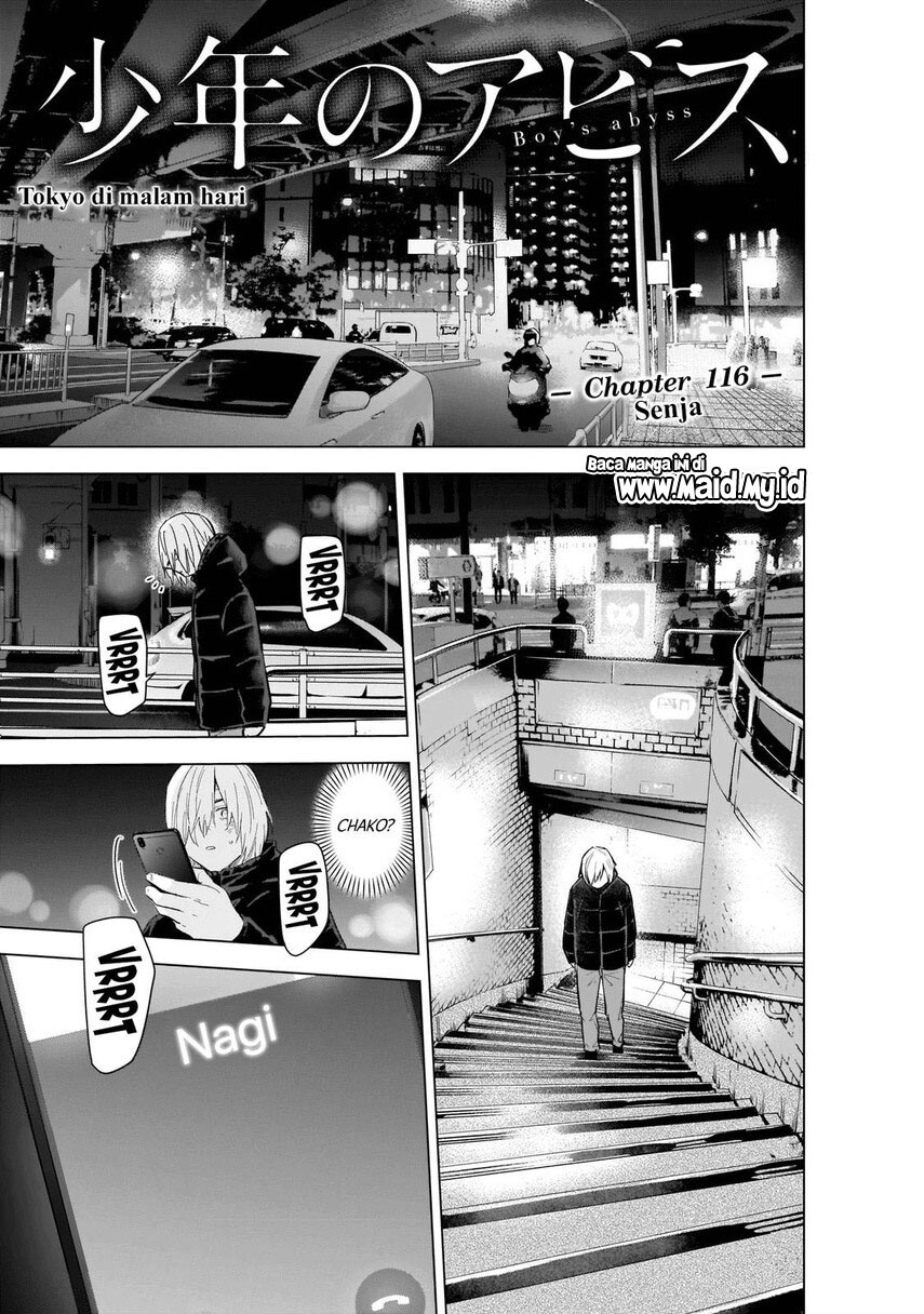 image-komik-shounen-no-abyss-chapter-116-2/22