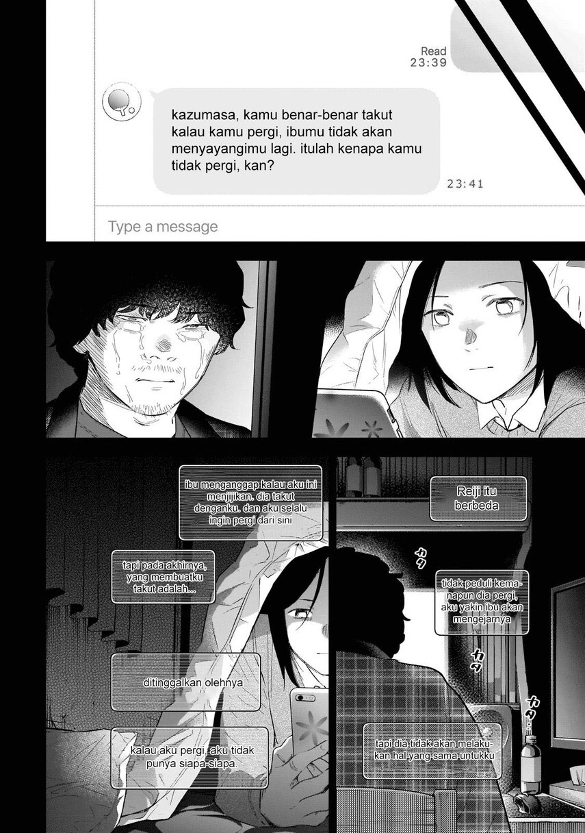 image-komik-shounen-no-abyss-chapter-116-13/22