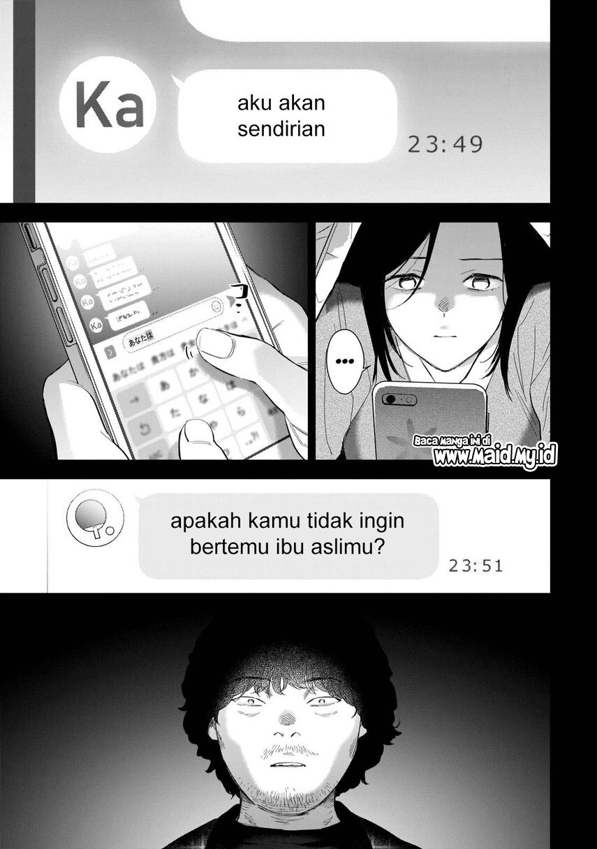 image-komik-shounen-no-abyss-chapter-116-14/22