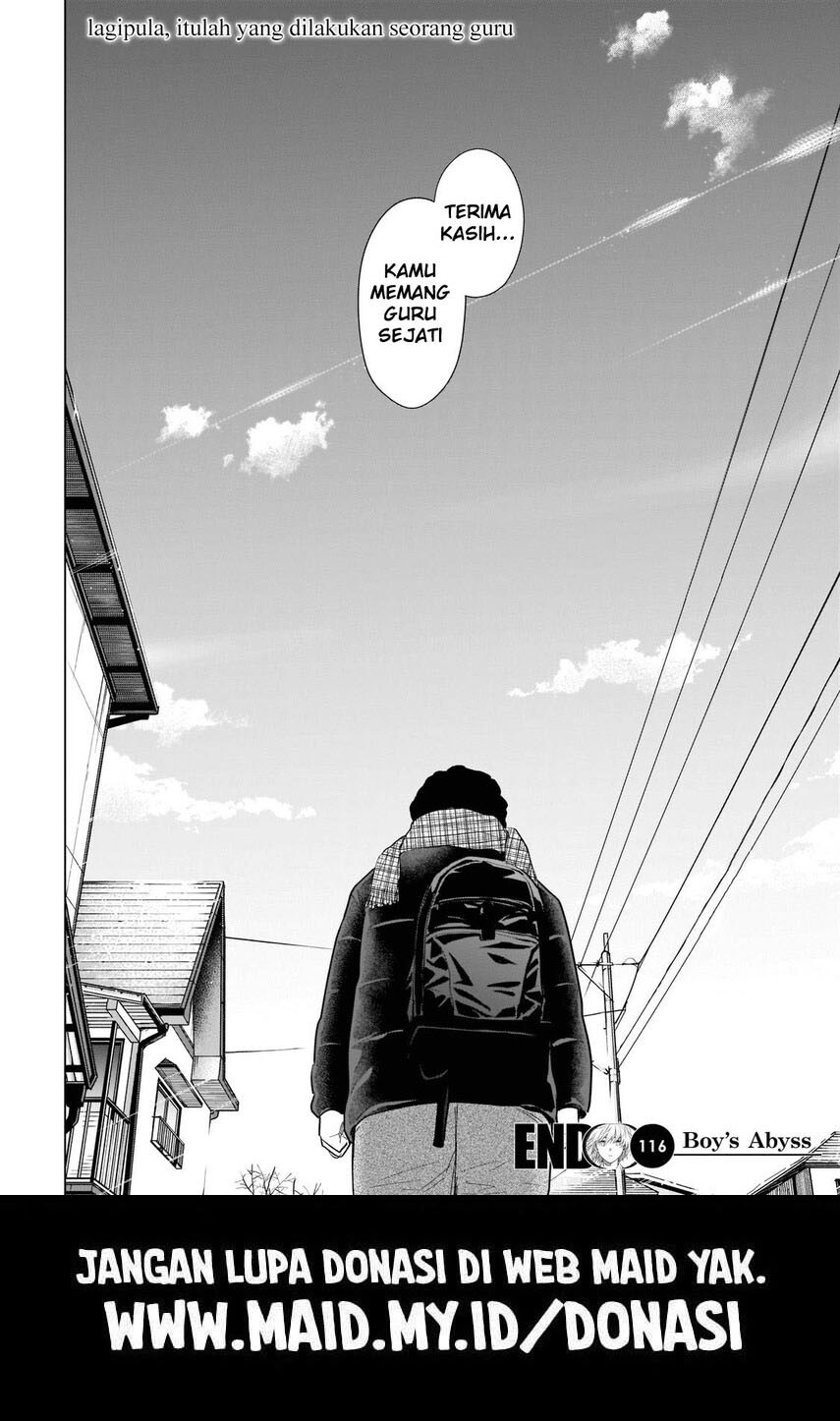 image-komik-shounen-no-abyss-chapter-116-19/22