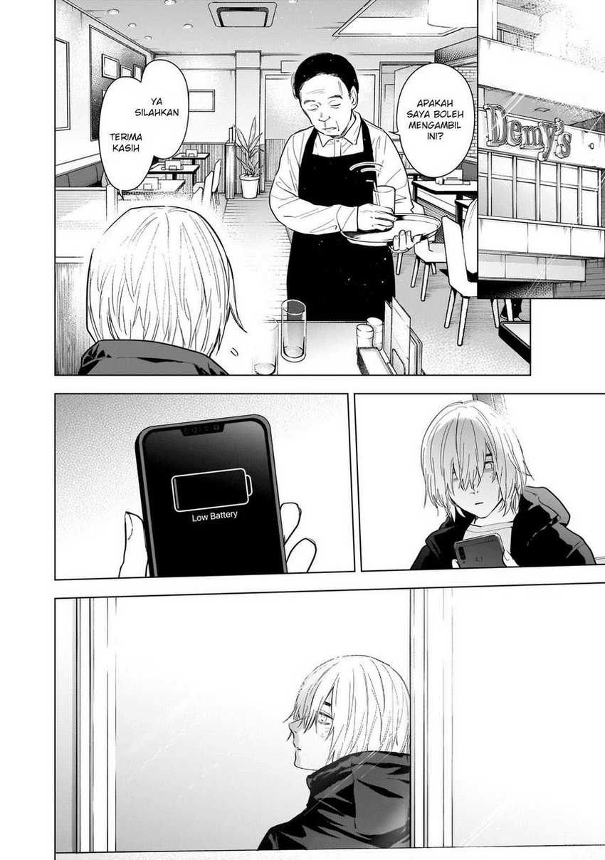 image-komik-shounen-no-abyss-chapter-117-3/22