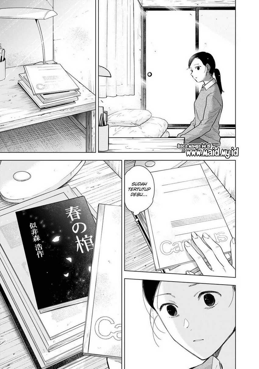 image-komik-shounen-no-abyss-chapter-117-6/22