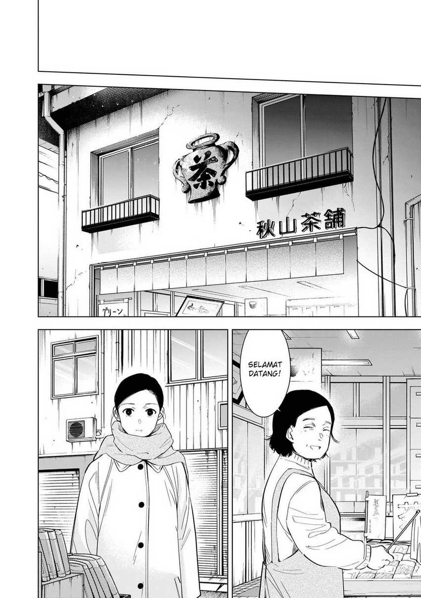 image-komik-shounen-no-abyss-chapter-117-9/22