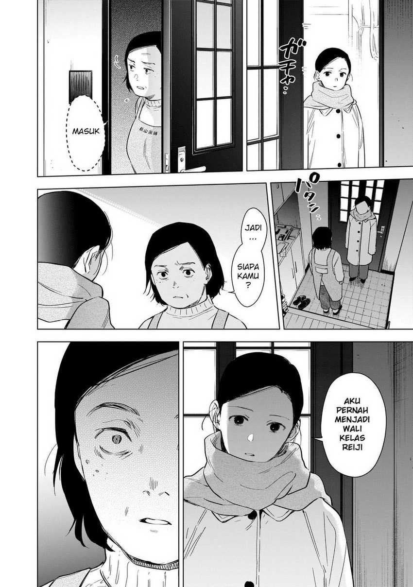 image-komik-shounen-no-abyss-chapter-117-11/22