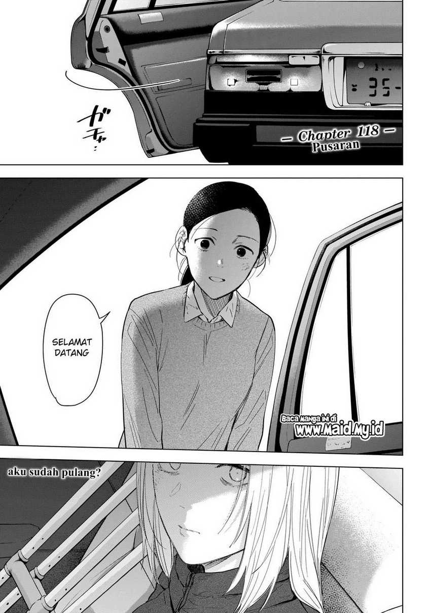 image-komik-shounen-no-abyss-chapter-118-2/23