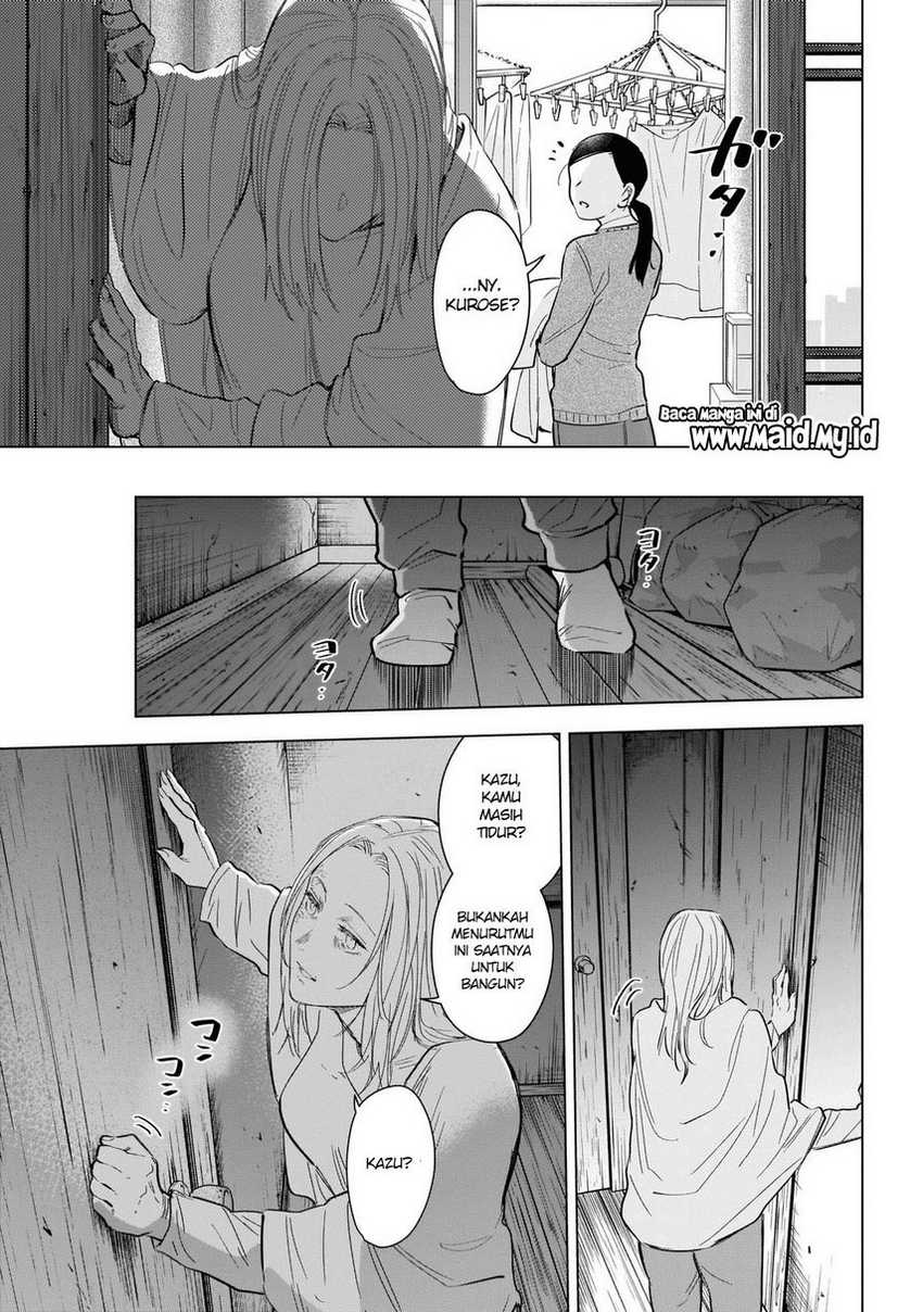 image-komik-shounen-no-abyss-chapter-118-4/23