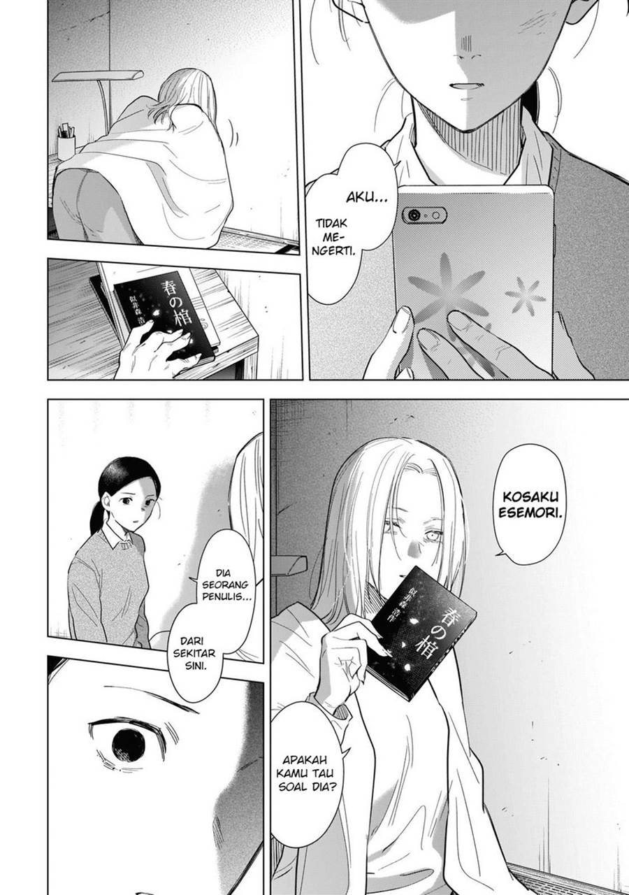 image-komik-shounen-no-abyss-chapter-119-5/22