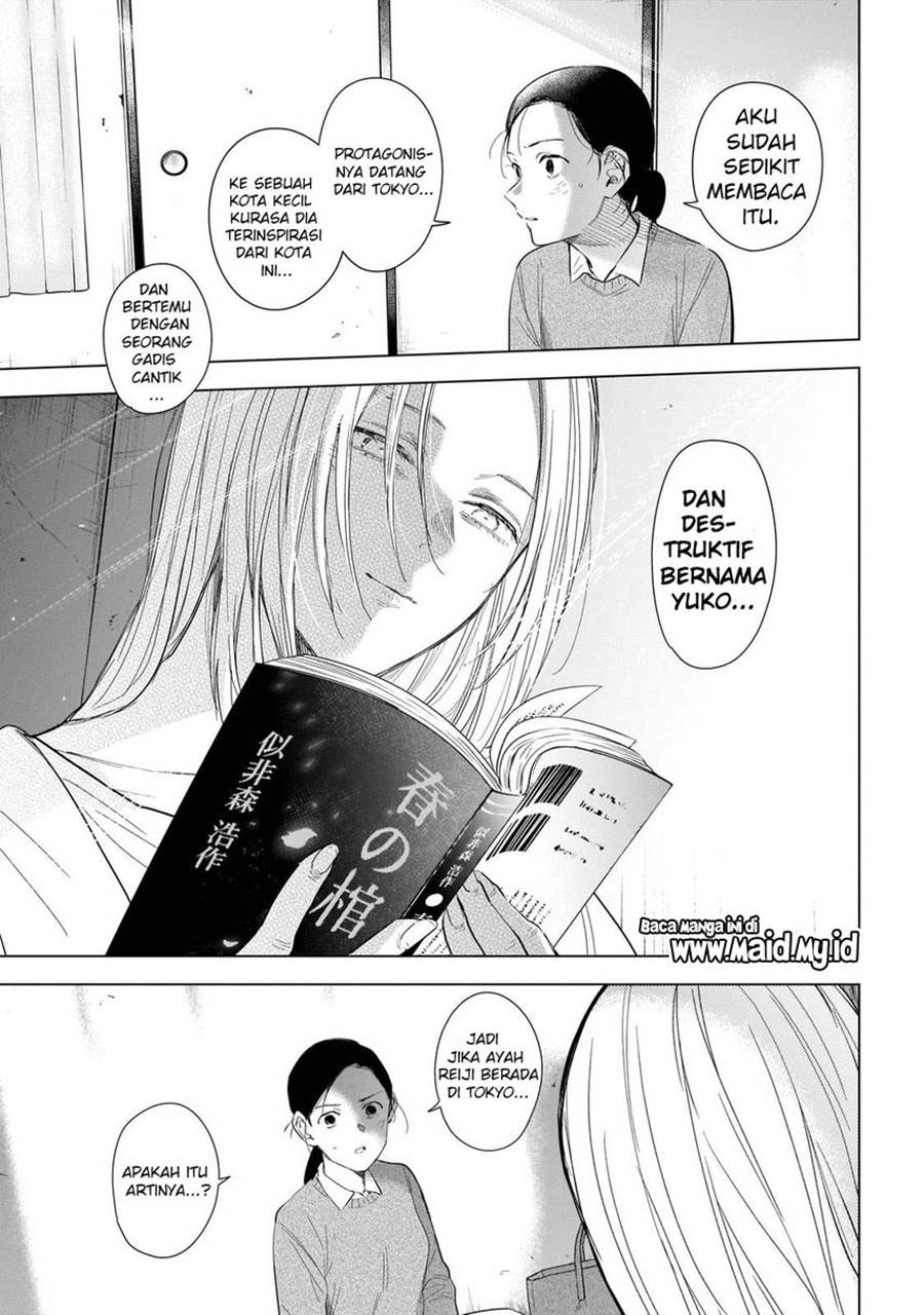 image-komik-shounen-no-abyss-chapter-119-6/22