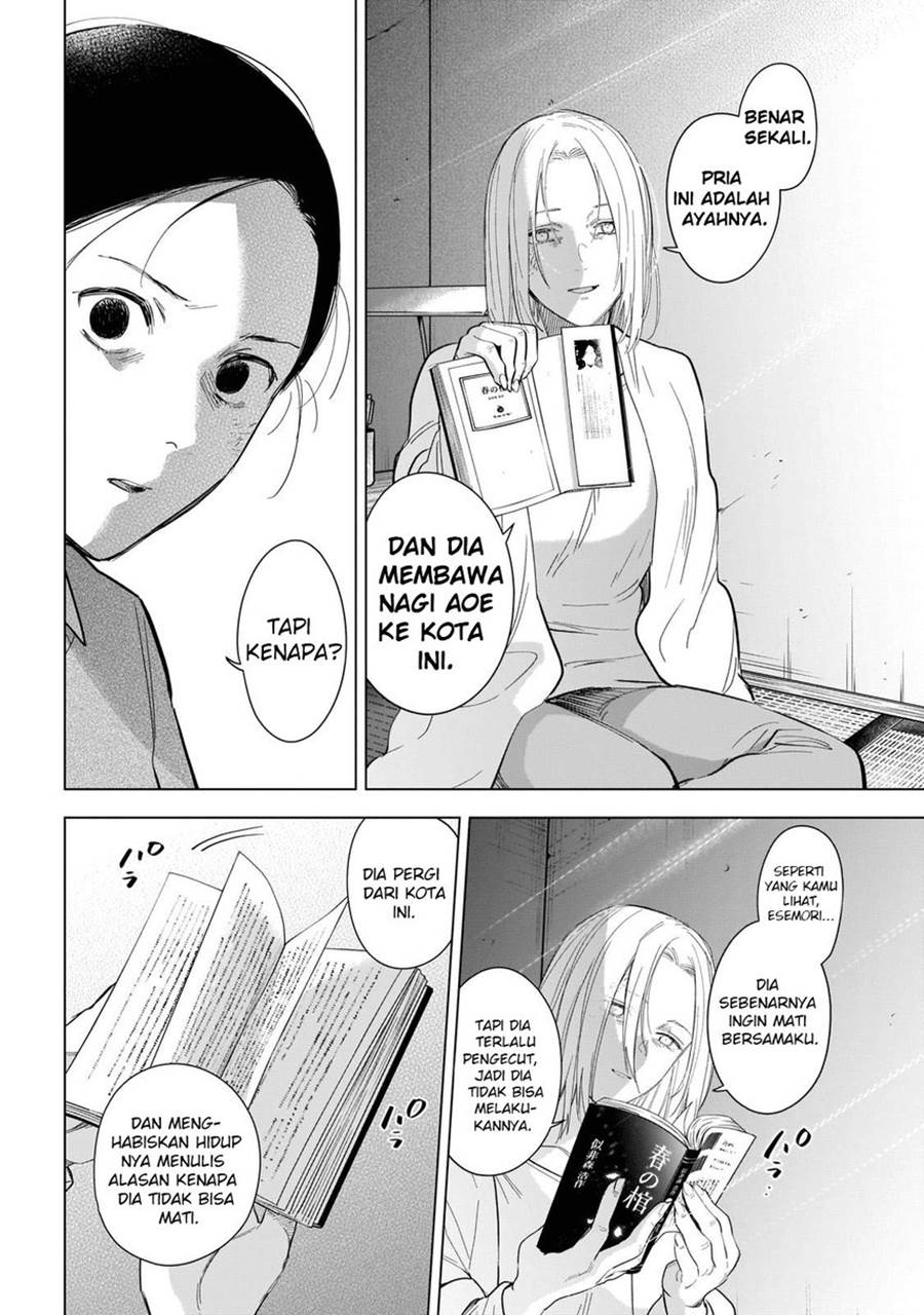 image-komik-shounen-no-abyss-chapter-119-7/22