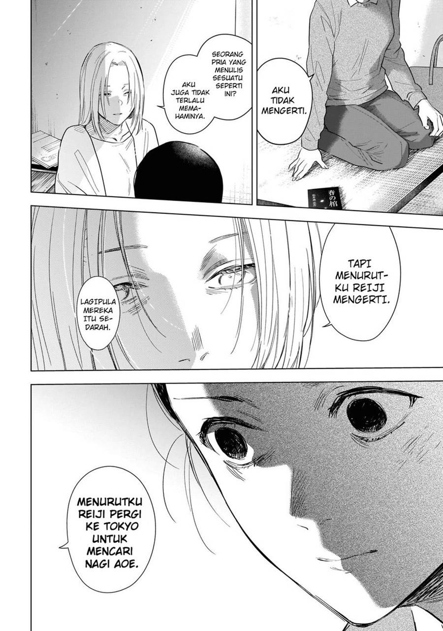 image-komik-shounen-no-abyss-chapter-119-9/22